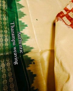 100% Pure Silk Rare Bomkai