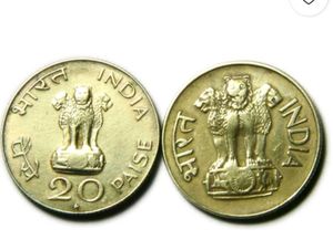 20 paise lotus and Mahatma Gandhi Brass Coins