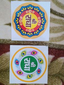 Radha Naam Stickers Set Of 2 Pcs