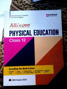 Arihant All in One Physical Education Class 12