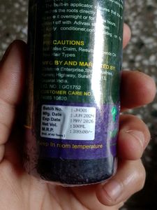 New Adivasi Hair Oil