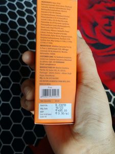 Brwn Tinted Moisturizer (Pine)
