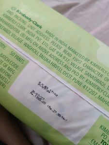 Huggies Premium Diaper