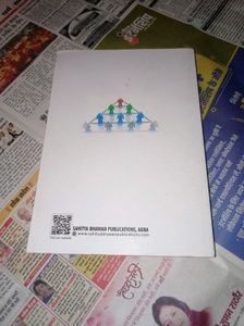 Business Organisation And Communication Book