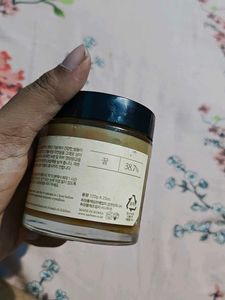 I&#39;m From Honey Mask
