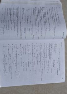 📚Mathematics Class 11 R.D. Sharma