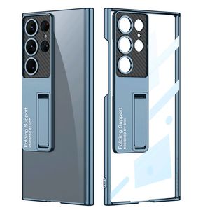 Electroplate Transparent Cover For Samsungs23Ultra