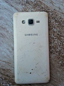 Samsung Dous Phone Needs Battery