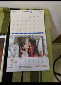 Table Calendar 2025 Total 2