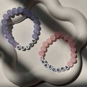 Custom Name Beaded Bracelets