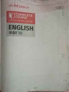 Class 10th NCRT COMPLETE COURSE ENGLISH BOOK