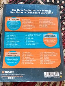 Class 12 Biology Arihant Sample Paper