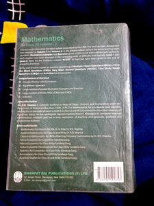 Rd Sharma Vol 1 Class 12 Mathematics Book