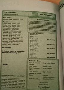 English Book Class 11th