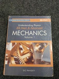 Understanding Physics Vol.1