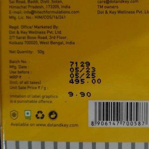 Dot&amp;key vitamin C+E superbright sunscreen Spf50+++