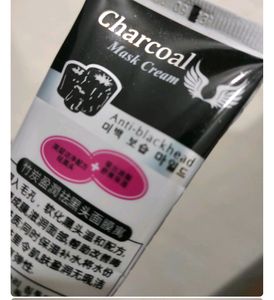 Charcoal Mask