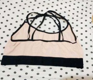 Cute Sports Bra