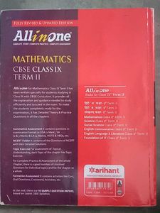 All In One Maths 9th (Likly New)