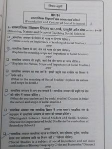 B.ED First Year Books (Hindi Medium)