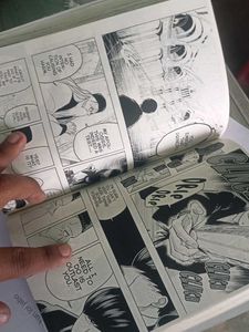 Mashle: Magic and Muscles Vol. 1