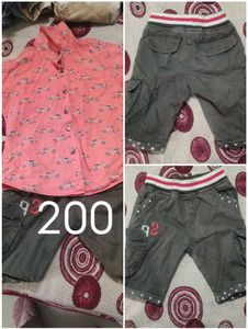 Boys Shirt & Shorts Set