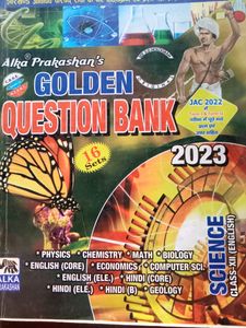 Alka Prakashan Golden Questions Bank