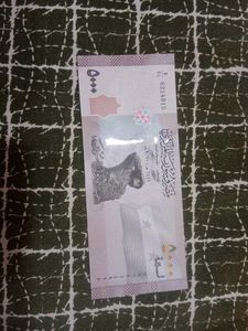 Syrian Pound 5000 unc condition