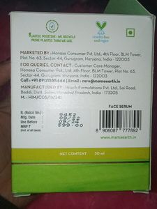 Mamearth Essence serum