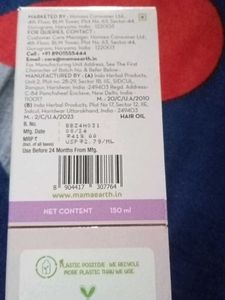 Mamaearth Rosemary Hair Growth Oil