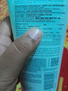 It&#39;s Bioderma Pigmentbio Foaming Cream