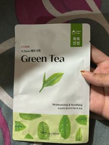 Etude Green Tea Mask