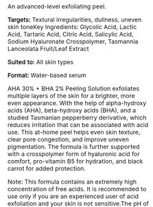 The Ordinary AHA 30% + BHA 2% Peeling Solution