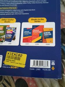 Objective General Knowledge - Competitive Exam Pre