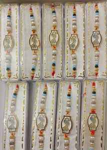 Beautiful Rakhi Set