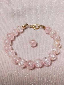(Light)Pink Crystal Bracelet