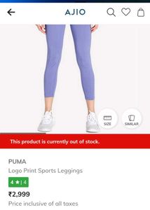 PUMALogo Print Sports Leggings