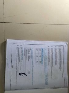 Geography Standard IX Textbook