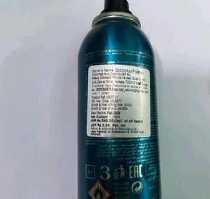 Jaguar Ultimate Power Deodorant