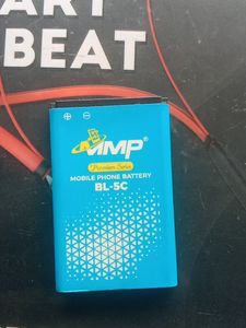 Mmp 5c Battery