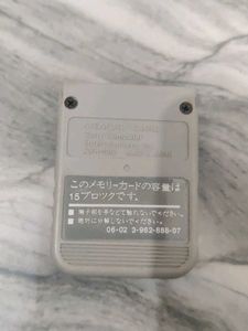 PlayStation Memory Card