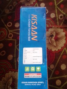 KISSAN:- Cricket Tennis Ball
