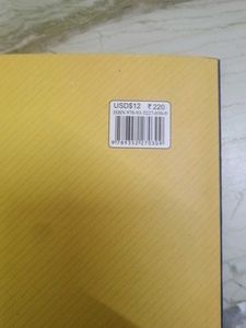 International Social Science olympiad book Class 7