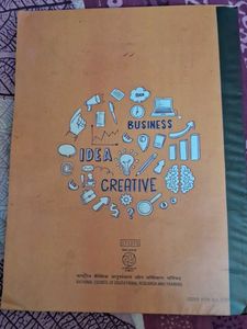 Employability Skills Class 12 Textbook