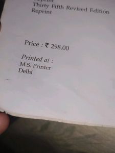PK Garg Class 10 maths Question Book