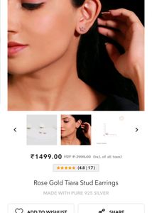 Giva Rose Gold Tiara Stud Earrings