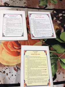 Class 6th Pseb Science, Hindi , Computer Sci.