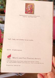 2 Greeting Cards