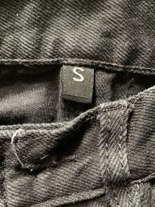 Black Cargo Pants
