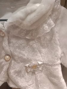 Cropped White Jacket